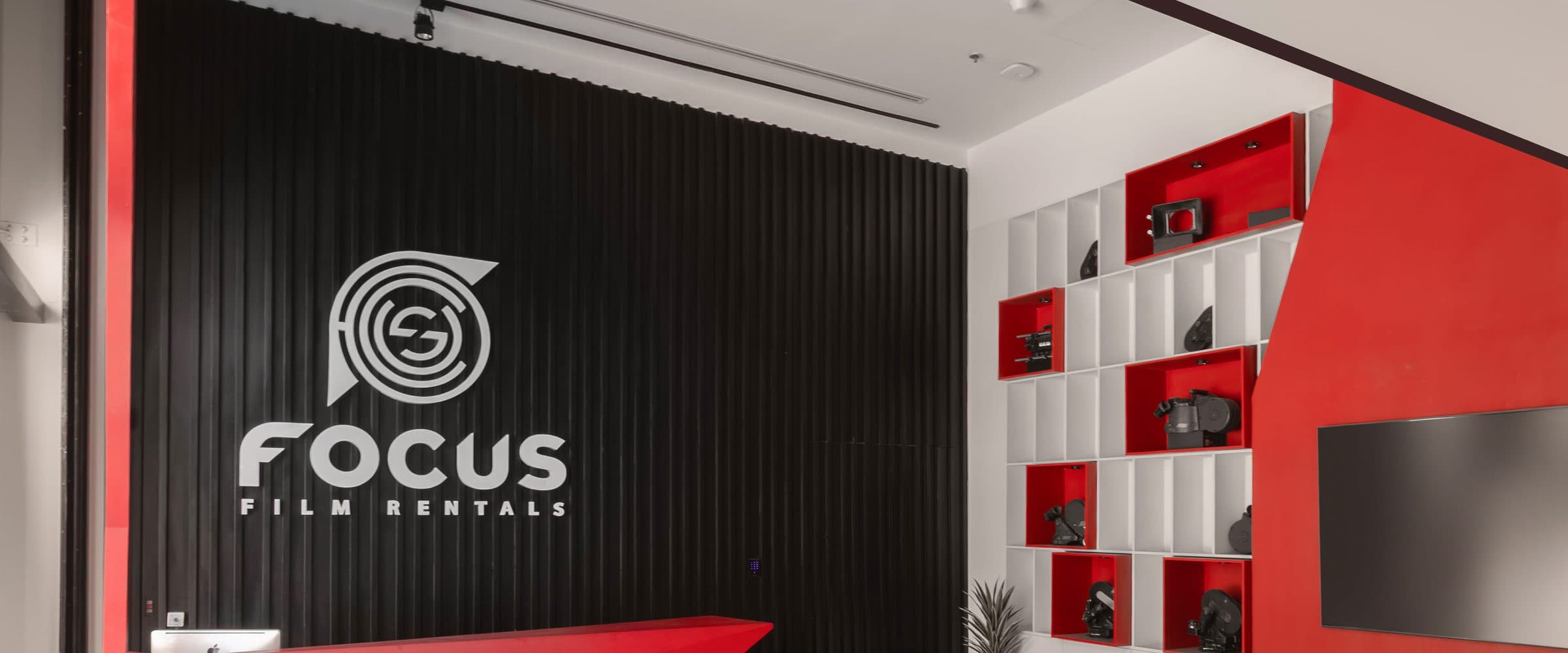 Focus Film Rentals shop